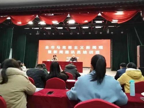 永新新闻爆料,揭秘当地热点事件背后的真相 第3张 永新新闻爆料,揭秘当地热点事件背后的真相 第3张