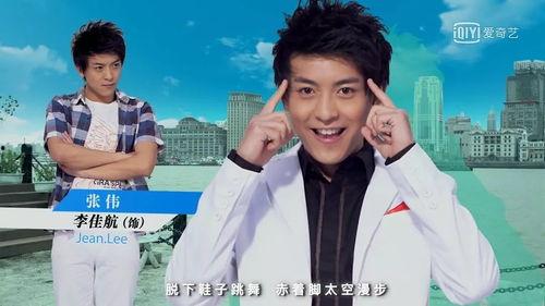 爱情公寓大力最新爆料,最新爆料揭秘剧情走向与角色命运 第1张 爱情公寓大力最新爆料,最新爆料揭秘剧情走向与角色命运 第1张