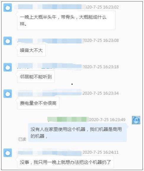 爆料天天吃瓜视频下载,视频下载背后的热门现象 第1张 爆料天天吃瓜视频下载,视频下载背后的热门现象 第1张